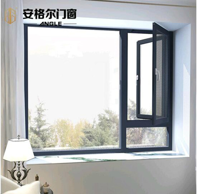 安格爾100A斷橋鋁門窗 卓越性能與美觀設(shè)計的完美結(jié)合
