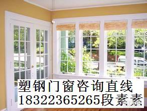 天津塑鋼門窗服務 津南、西青、北辰、東麗、塘沽及大港區專業指南