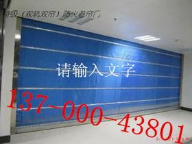 門(mén)窗 連接內(nèi)外的詩(shī)意與匠心