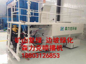 噴播機(jī)選購(gòu)與租賃指南 一站式解析設(shè)備、廠(chǎng)家與市場(chǎng)行情