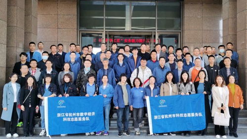 數(shù)字經濟新篇章 智惠行動2020數(shù)字工匠實務能力提升工程研修班落地杭齒集團